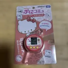 おねがい♪マイメロディ にじいろブレスレット ピノチオ アガツマ