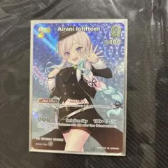 ホロカ ホロライブ アイラニ・イオフィフティーン 2nd プロモ SRパック