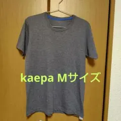 【kaepa】メンズ半袖Tシャツ М
