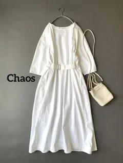 美品✨Chaos 定価2.5万円　ベルト　ワンピース　カオス