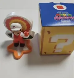 マクドナルド　ハッピーセット　マリオ　ファイアマリオ