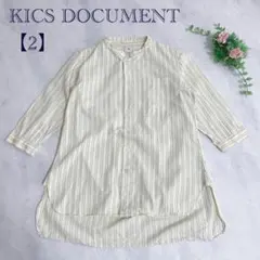 Item thumbnail for item 7a6f2b62-c042-4d39-ab78-3ad5631a3823