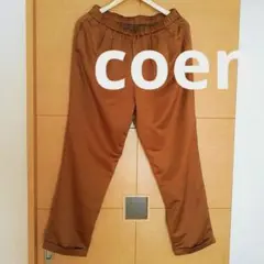 coen ワイドパンツ イージーパンツ ブラウン　サテンパンツ　テロテロパンツ