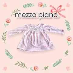 【未使用】mezzo piano ラメストライプ チュニック