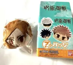 新品未使用 呪術廻戦 釘崎野薔薇 プチっとバッジ ぬいぐるみブローチ バンダイ