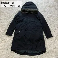 Soclose（ソークロース）はっ水ファー付きモッズコート　ロングダウンコート