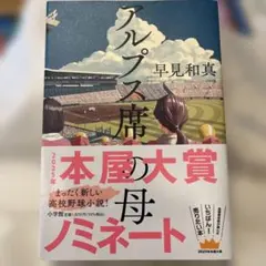 じゅじゅ様 リクエスト 2点 まとめ商品