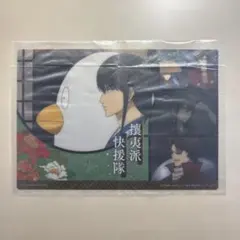 2026年最新】銀魂クリアプレートの人気アイテム - メルカリ