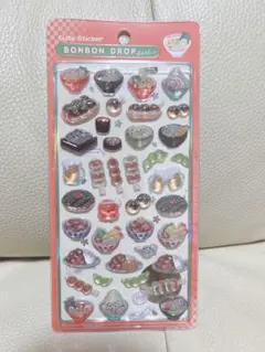 じゅん様 リクエスト 4点 まとめ商品