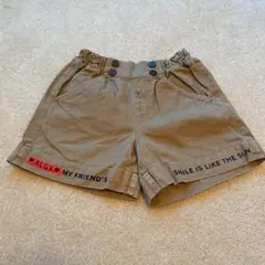 Item thumbnail for item 87131ca4-e94e-4fb8-ba3c-16e7ef82f610