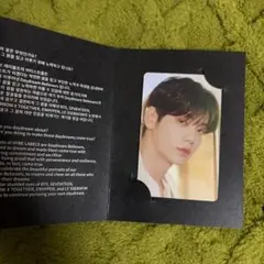 2026年最新】ハイブインサイトの人気アイテム - メルカリ