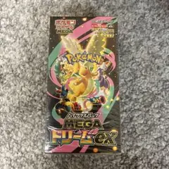 T*木様 ポケセン産シュリンク・ペリペリ付きポケモンカード MEGAドリームex MEGAドリームex boxポケセン シュリンク付き シュリンクなしペリペリ