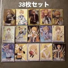 2026年最新】すとぷり るぅと まとめ売りの人気アイテム - メルカリ