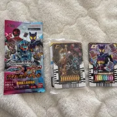 仮面ライダー　ライドケミートレカ　映画特典