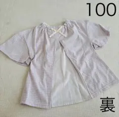ボーダー　切り替え　半袖　 Tシャツ 100