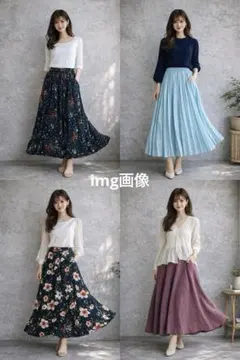 ＊春の8点セットスカートコーデ＊ 綺麗め　オフィスコーデ　デート　女子会等