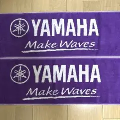 【新品未使用】 YAMAHA 今治製マフラータオル　ヤマハ　都市対抗野球