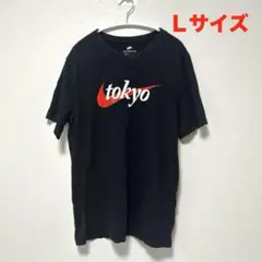 Nike tokyoロゴ Tシャツ 黒　Ｌサイズ 半袖　ナイキ