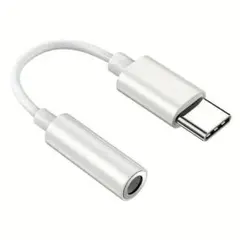 タイプc イヤホン 変換 イヤホンジャック 3.5mm USB 変換アダプター