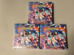 ポケモンカード ニンジャスピナー 3BOX シュリンク付き・未開封品