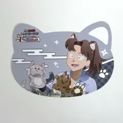 忍たま乱太郎 ナンジャタウン 山田利吉 特典 猫型カード