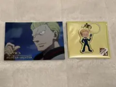 ハンターハンター POPUP G.I編 フィンクス