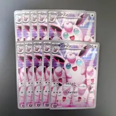 プクリン　AR 30枚セット 2025年最新】プクリン ARの人気アイテム - メルカリ