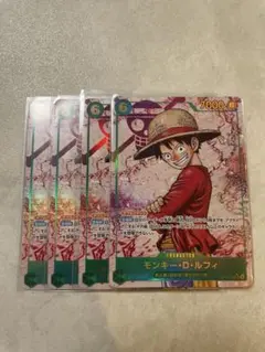 モンキー・D・ルフィ SEC シークレットパラレル OP13-118