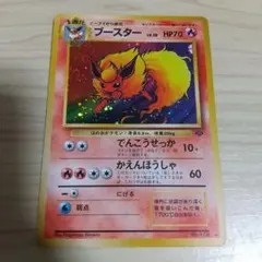 Item thumbnail for item 0e5383e4-8efa-43a4-b9dc-473e80282b2a