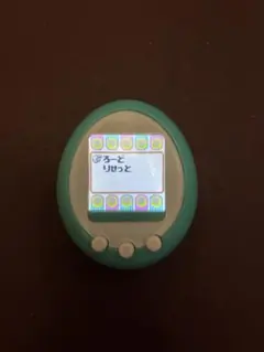 2004年 non-no 懸賞 レア かえってきた！たまごっちプラス - メルカリ
