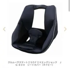 Item thumbnail for item a24007ae-35ca-4068-b17c-8acb65918c9c