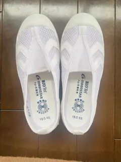 ムーンスター　上履き　19センチ