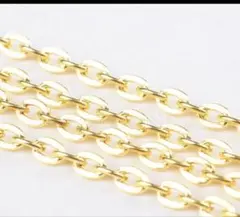 あずき　ゴールド金属チェーン 1m アクセサリー　パーツ　メタル　コネクター