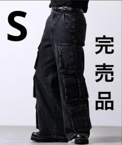 MASONPRINCE ワイドシルエット ダメージ＆ウォッシュ加工 カーゴデニム 