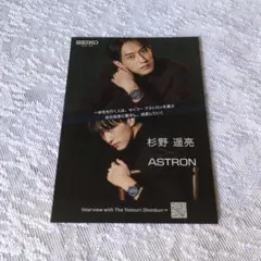 Item thumbnail for item a840681c-95cc-4049-bf20-bd9040b0df66