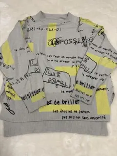 LUIS MARIグレー/イエロー グラフィックニット Freeサイズ