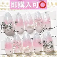 ネイルチップオーダー★韓国綺麗系量産型ガーリーフレンチネイルワンホンネイル　04 ネイルチップ現品オーダー量産型フレンチガーリー韓国ツイードワンホン