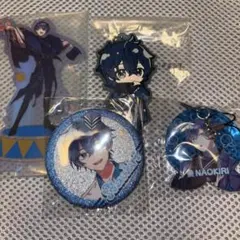 なおきりグッズまとめ売り