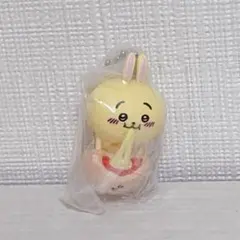 ちいかわ たべものいっぱいマスコット　うさぎ　ピザまん　キーチェーン　ガチャ