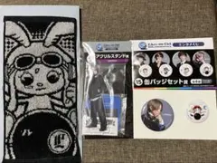 L'Arc～en～Ciel ラルク エンタメくじ yukihiro 3個セット