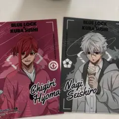 ブルーロック×くら寿司