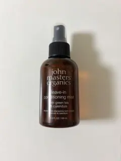 新品未使用 ジョンマスターオーガニック ヘアトリートメントのサムネイル