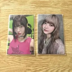 LE SSERAFIM ルセラ ウンチェ トレカ