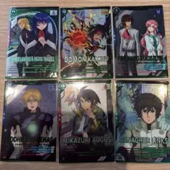 機動戦士ガンダム アーセナルベース トレーディングカードセット