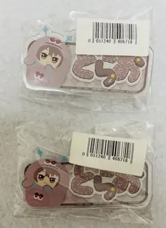 アイナナ　虎於　モンぬい　アイナナパレード　おなまえアクリルバッジ　ネームバッジ