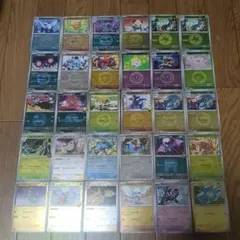 メガドリームex ミラー　30枚　まとめ売り