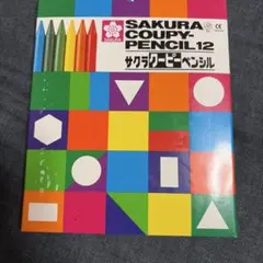 サクラクレパス クーピーペンシル 12色セットのサムネイル