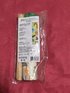新品　壁掛けキッズメジャー　メジャー　ヒラキ　キッズ　ベビー　身長　子供