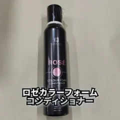 しの様 リクエスト 2点 まとめ商品