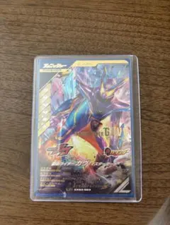 ガンバレジェンズ LR マスターモード CX03-003